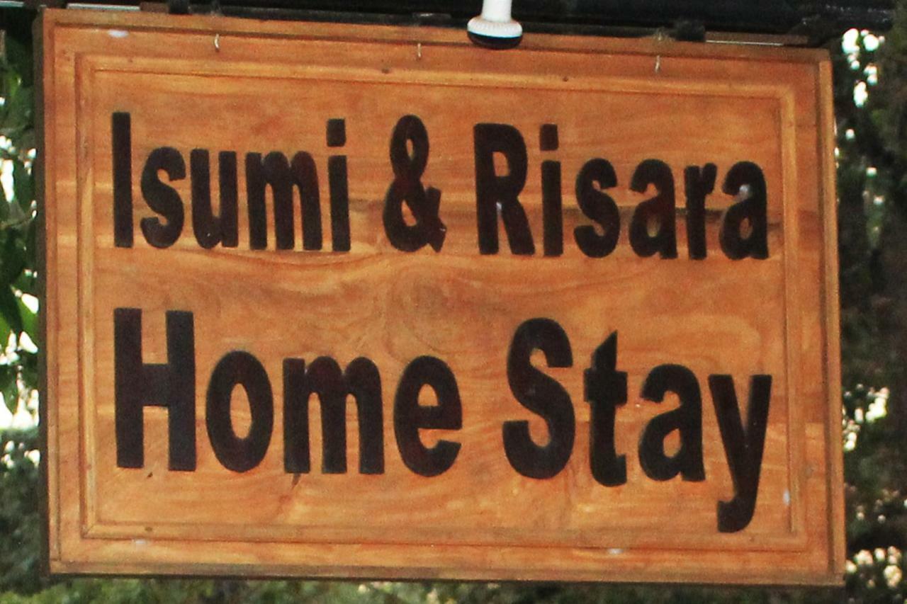 Isumi & Risara Home Stay Σιγκιρίγια Εξωτερικό φωτογραφία